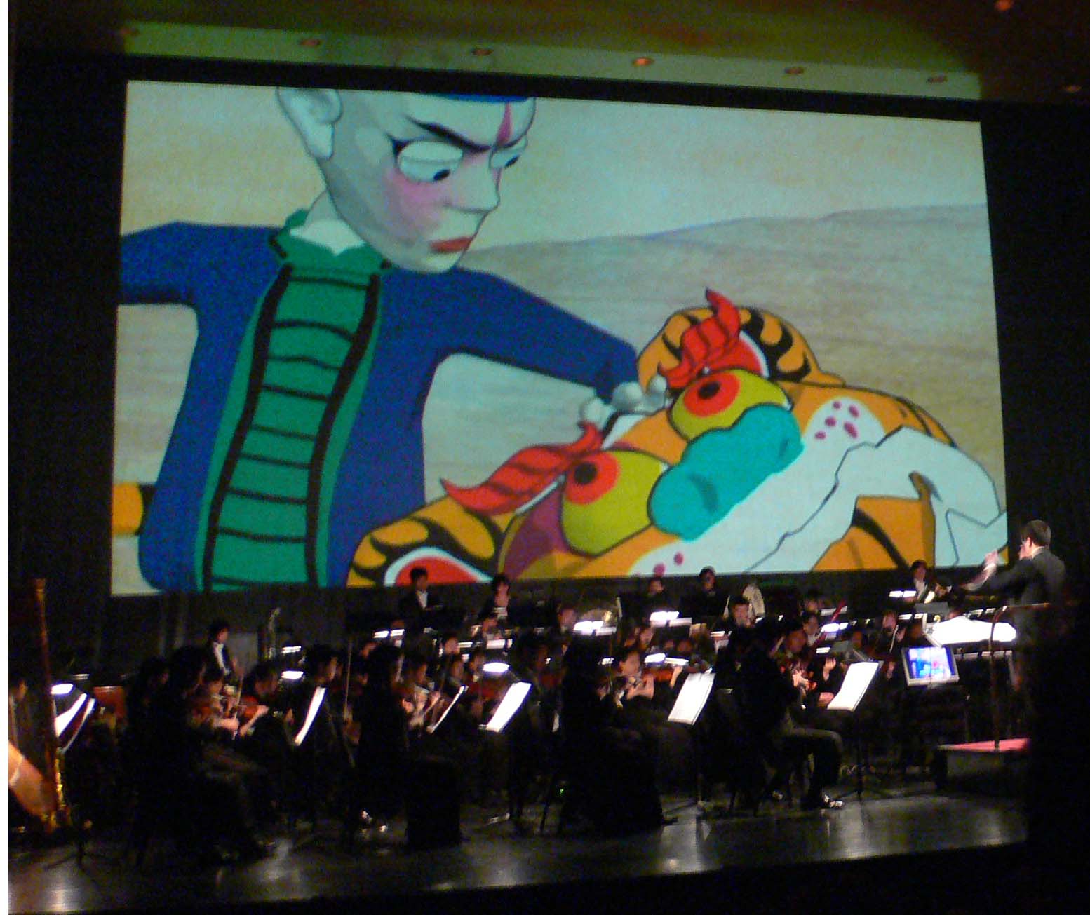 “管弦·画意”交响动画音乐会现场（上海大剧院）2010年 与上海音乐学院、上海交响乐团、上海大剧院跨界合作