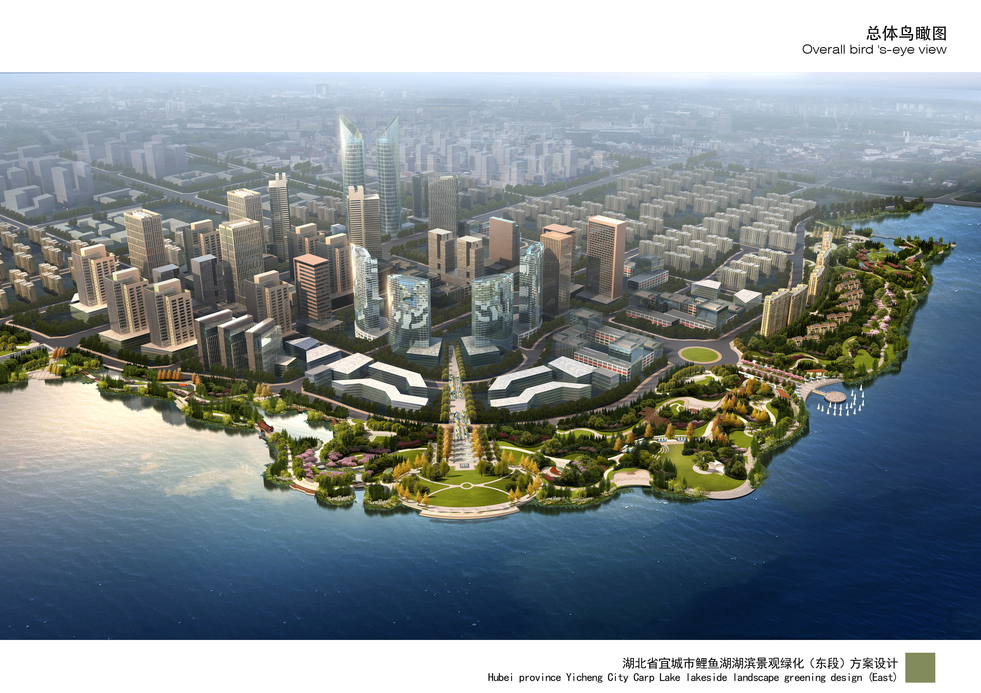 效果图 (14).jpg