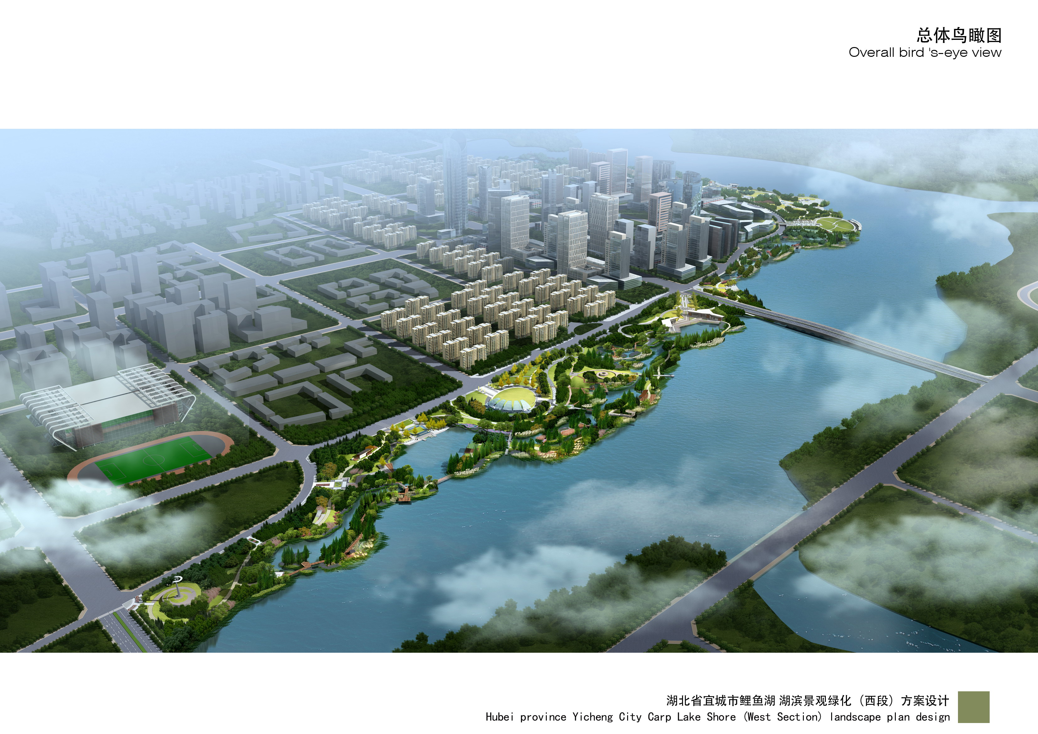 效果图 (10).jpg