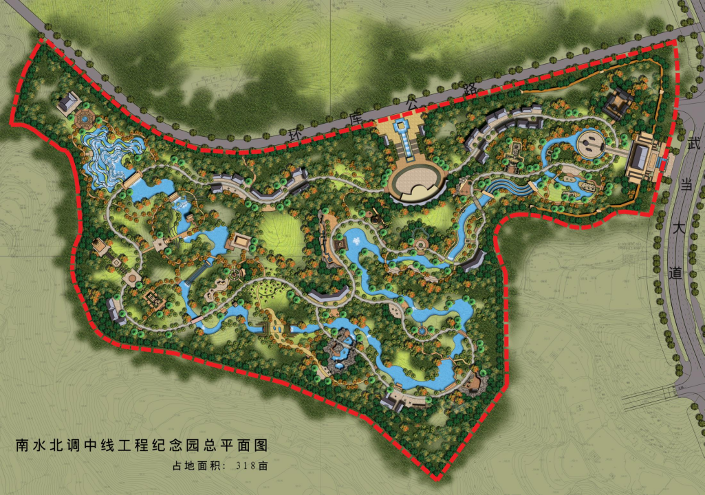 南水北调纪念园