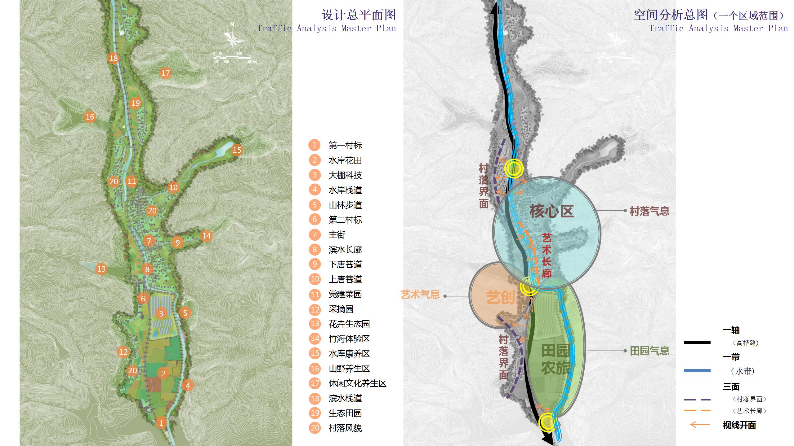 平面图.jpg