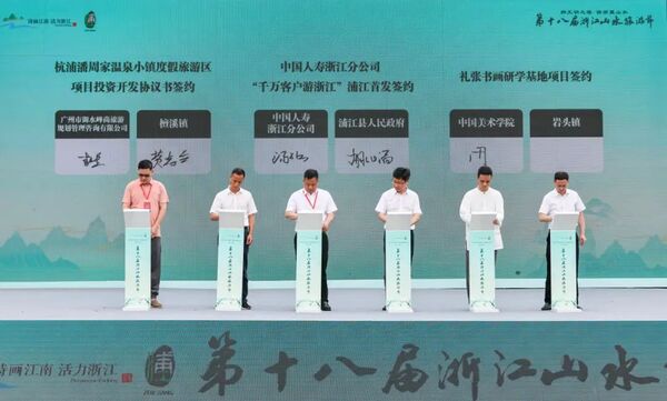 微信图片_202306161615011.jpg