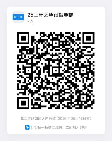 3876ef4f12891ca5d6d95347c2eba16